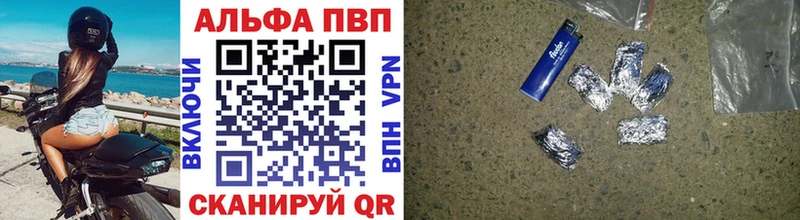 Где купить наркоту Дюртюли COCAIN  Альфа ПВП  Псилоцибиновые грибы  ГАШИШ  Канабис 