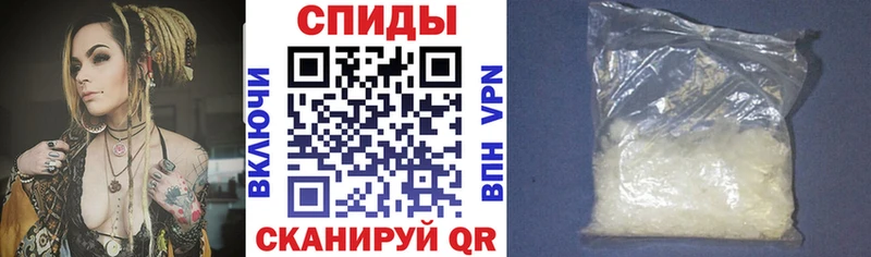 АМФЕТАМИН Розовый  Дюртюли 