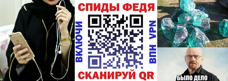 АМФ VHQ Дюртюли