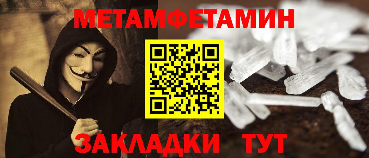 АМФ 97% Дюртюли