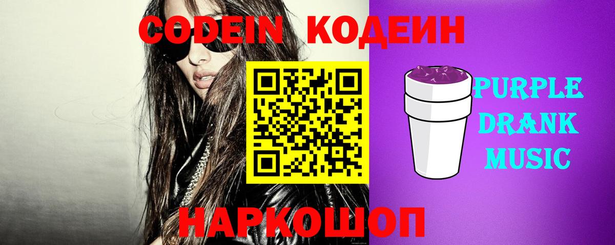 Каннабис Дюртюли