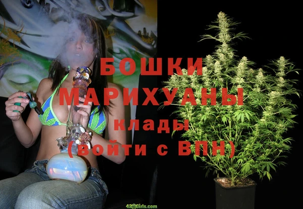 героин Гусев