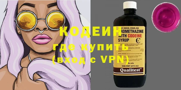 героин Гусев