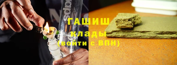 героин Гусев