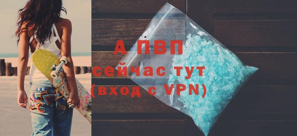 кокс Гусь-Хрустальный