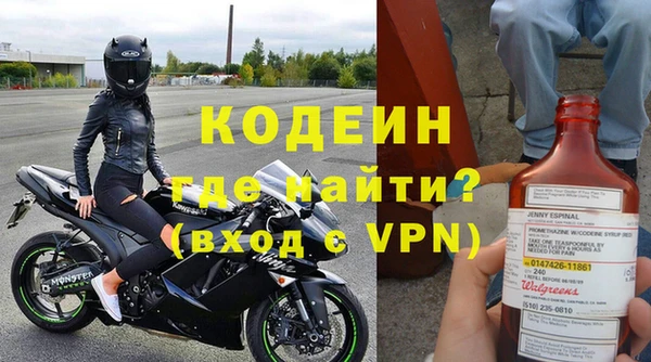 кокс Гусь-Хрустальный