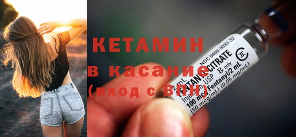 героин Гусев