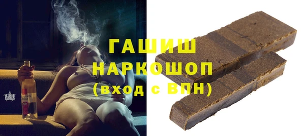 кокс Гусь-Хрустальный
