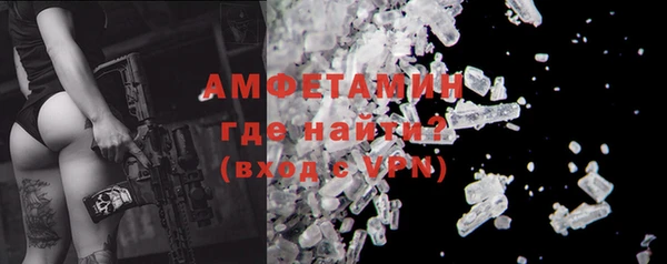 бутик Дмитриев