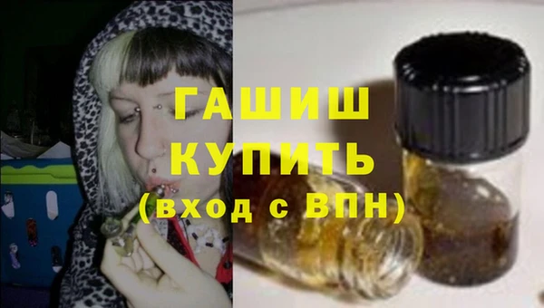героин Гусев