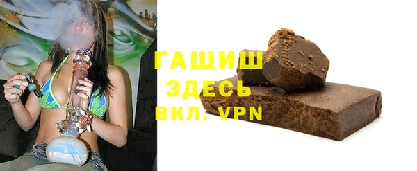кокс Гусь-Хрустальный