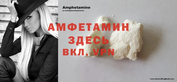 героин Гусев