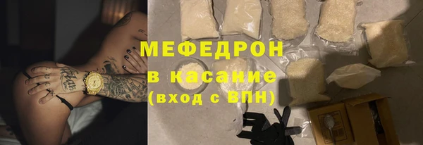 кокс Гусь-Хрустальный