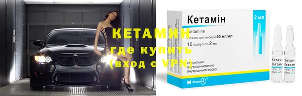 героин Гусев