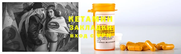 кокс Гусь-Хрустальный