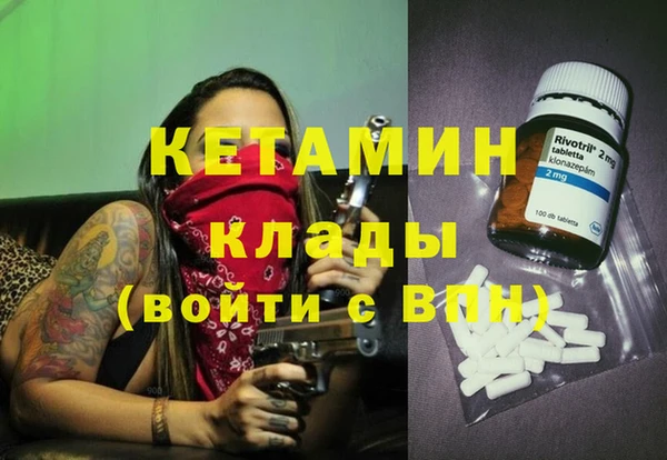 кокс Гусь-Хрустальный