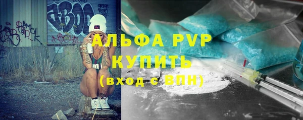 кокс Гусь-Хрустальный