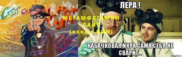 кокс Гусь-Хрустальный