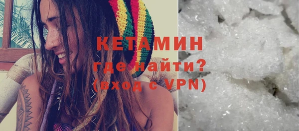 героин Гусев