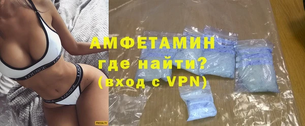 кокс Гусь-Хрустальный