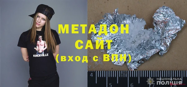 кокс Гусь-Хрустальный