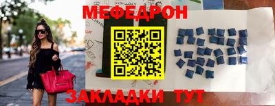 герыч Канаш