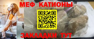 твердый Камышлов