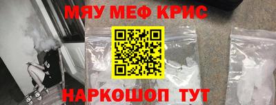 твердый Камышлов