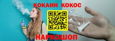 гашиш Кандалакша