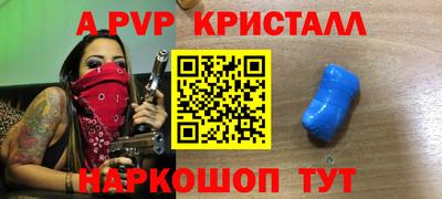 гашиш Кандалакша