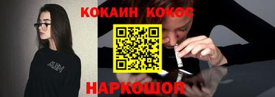 меф Кингисепп