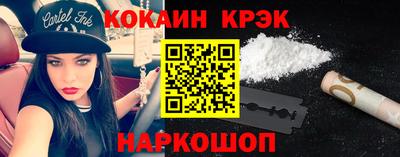 твердый Камышлов