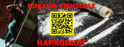 меф Кингисепп