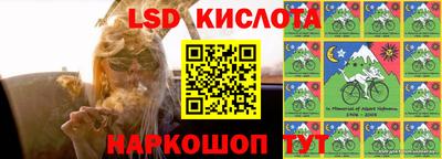 гашиш Кандалакша