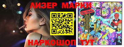 герыч Канаш