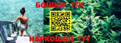 гашиш Кандалакша