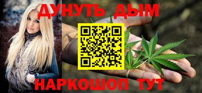 герыч Канаш