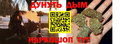 герыч Канаш