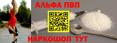 гашиш Кандалакша