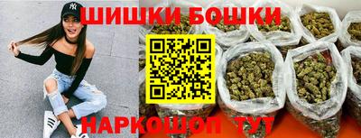 гашиш Кандалакша