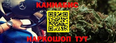 герыч Канаш