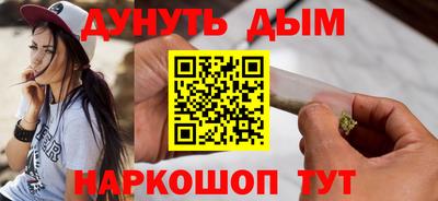 меф Кингисепп