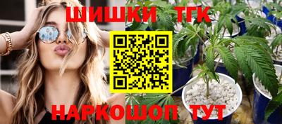 герыч Канаш