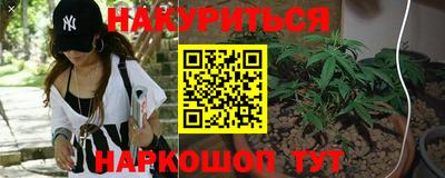 гашиш Кандалакша