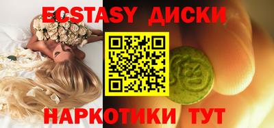 твердый Камышлов