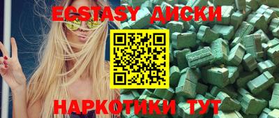 твердый Камышлов