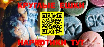 твердый Камышлов