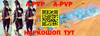 твердый Камышлов