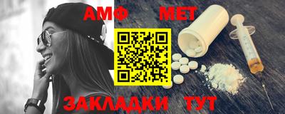 PSILOCYBIN Кинель