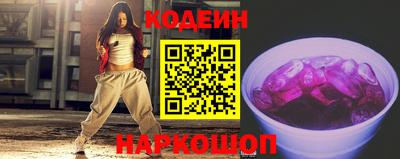 меф Кингисепп